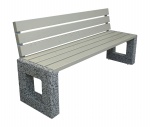 Скамейка из бетона "Арена со спинкой"