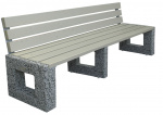 Скамейка из дерева "Арена Лайн со спинкой"