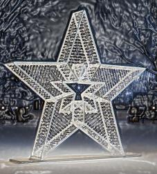 Арт-объект "Звезда"