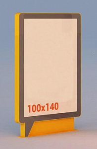 Инфостенд "ИС01"