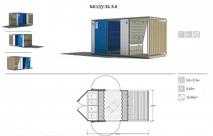 Уличный санузел "Модуль 5-8",  фото 2 – Евровазон