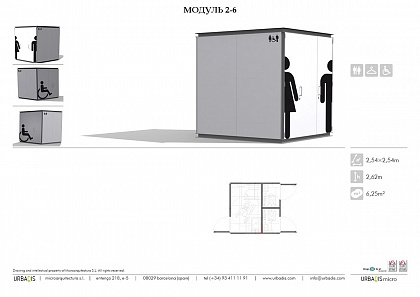 Уличный санузел "Модуль 2-2",  фото 2 – Евровазон