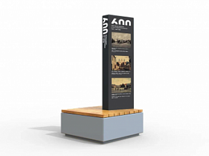 Инфостенд «ИС26»