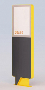 Инфостенд «ИС05»