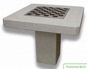 Стол "Шахматный 3"