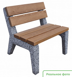 Парковая лавочка "Стул Стилбет"